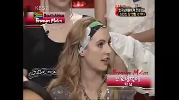 再生 Acelya yavuz トルコ人女性 「韓国人男性はもっと浮気好きです。韓国に来てから 1 年も経たないうちにそのことを知りました。韓国人男性にデートに誘われましたが、韓国人男性には別のガールフレンドがいました」